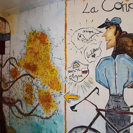 Vandrerhjem Casa De Peregrinos La Concha Ii