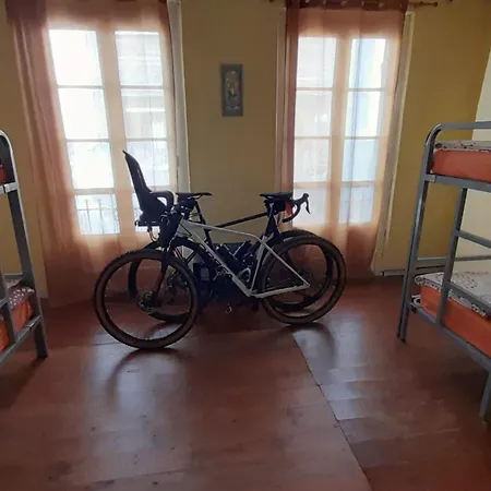 Casa De Peregrinos La Concha Ii Hostal Cudillero