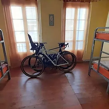 Casa De Peregrinos La Concha Ii * Cudillero